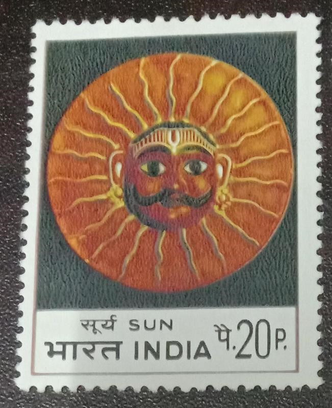 इंडिया-मिंट 1974 भारतीय मास्क।