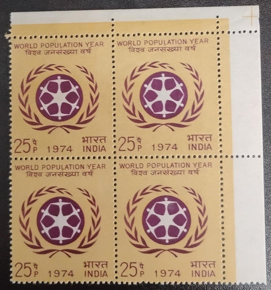 India 19747 World Population Year Block of 4 Mint