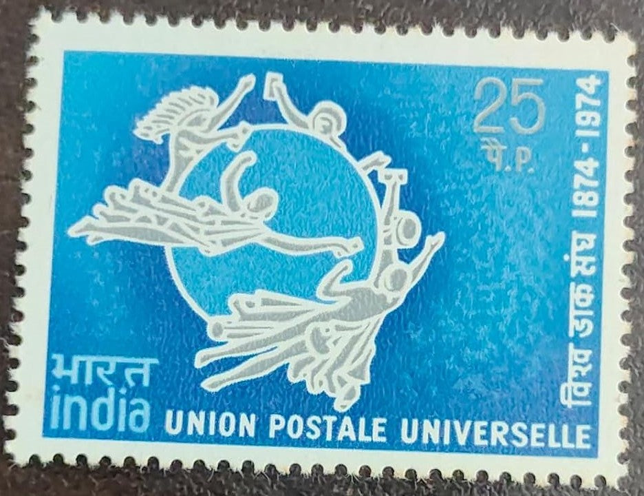 India mint-1974 Centenary of Universal Postal Union.