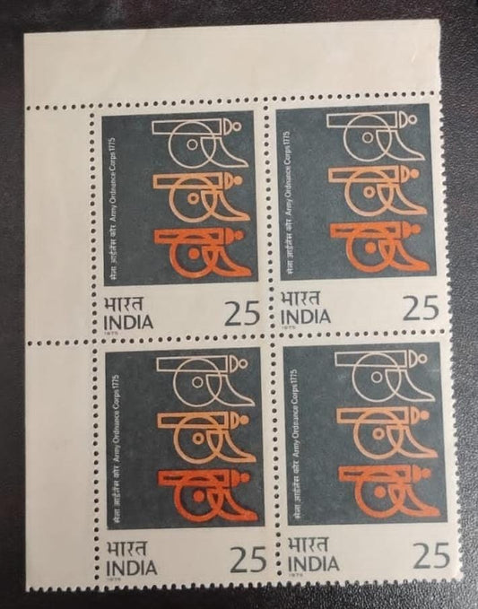 India 1975 Bicentenary of Indian Army Ordnance Corps Block of 4 Mint