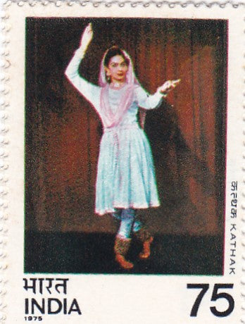 India mint-20 oct'75' Indian Classical Dances-kathak