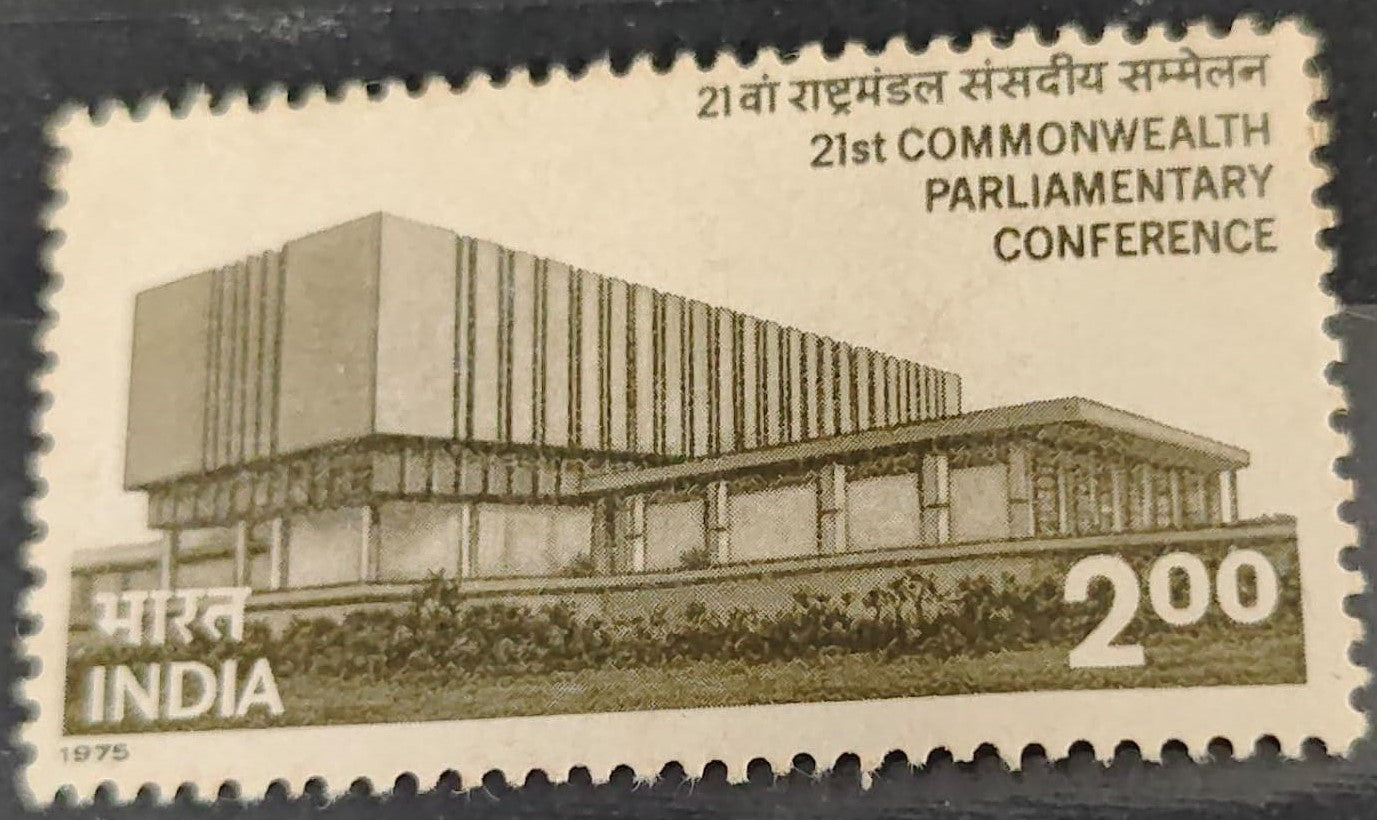 india mint-1975-21st commonwealth Parliamentary Conference, New Delhi