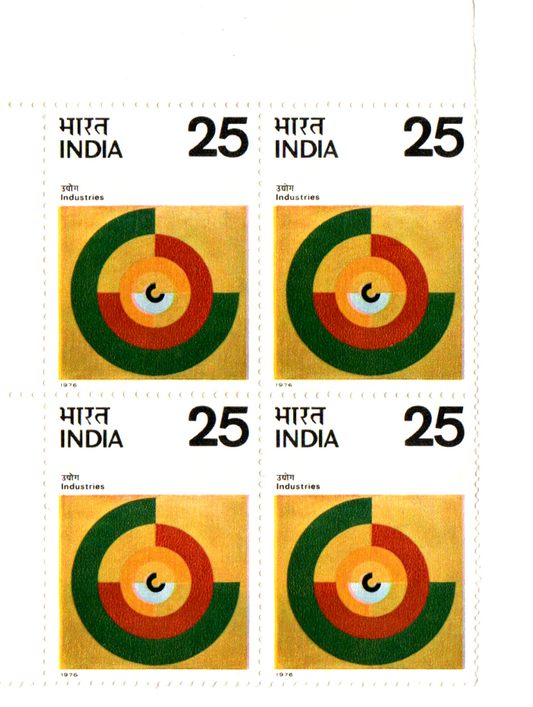 India 1976 Industrial Development Block of 4 mint