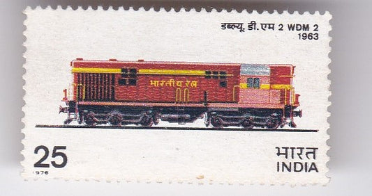 India mint-15 May 1976 Indian Locomotives-25p