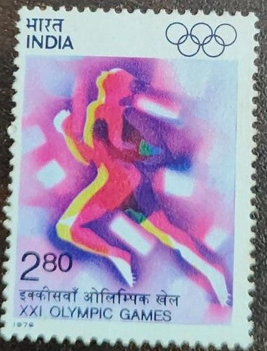 India mint-1976 XXI Olympic Games.