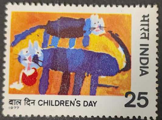 India mint-1977 National Children's Day