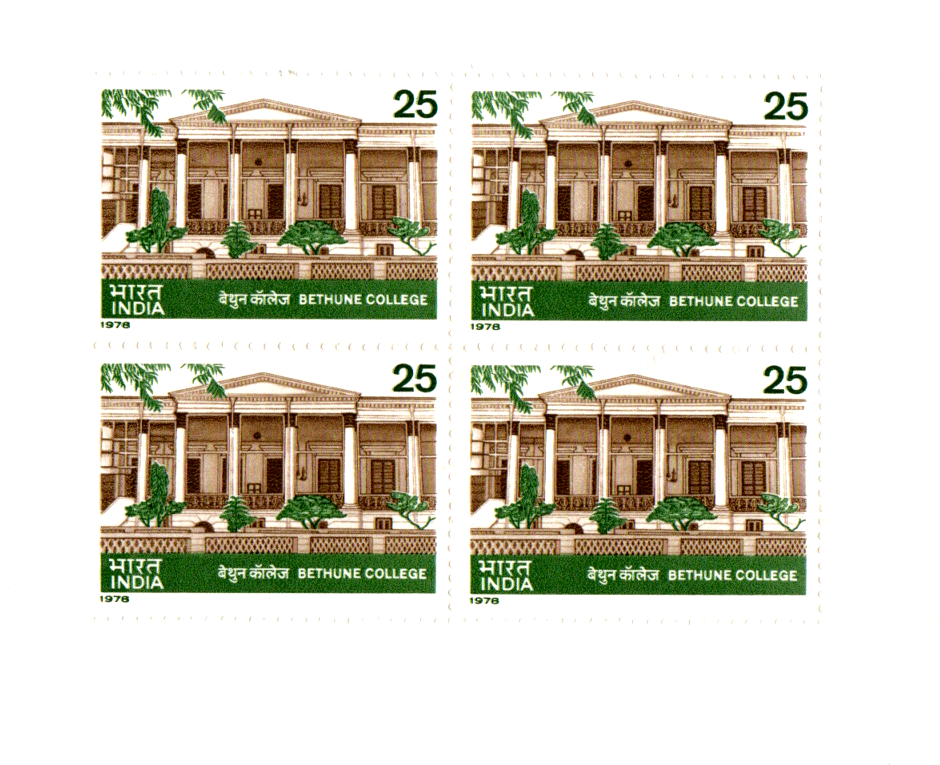 India 1978 Centenary of Bethune College Block of 4 mint