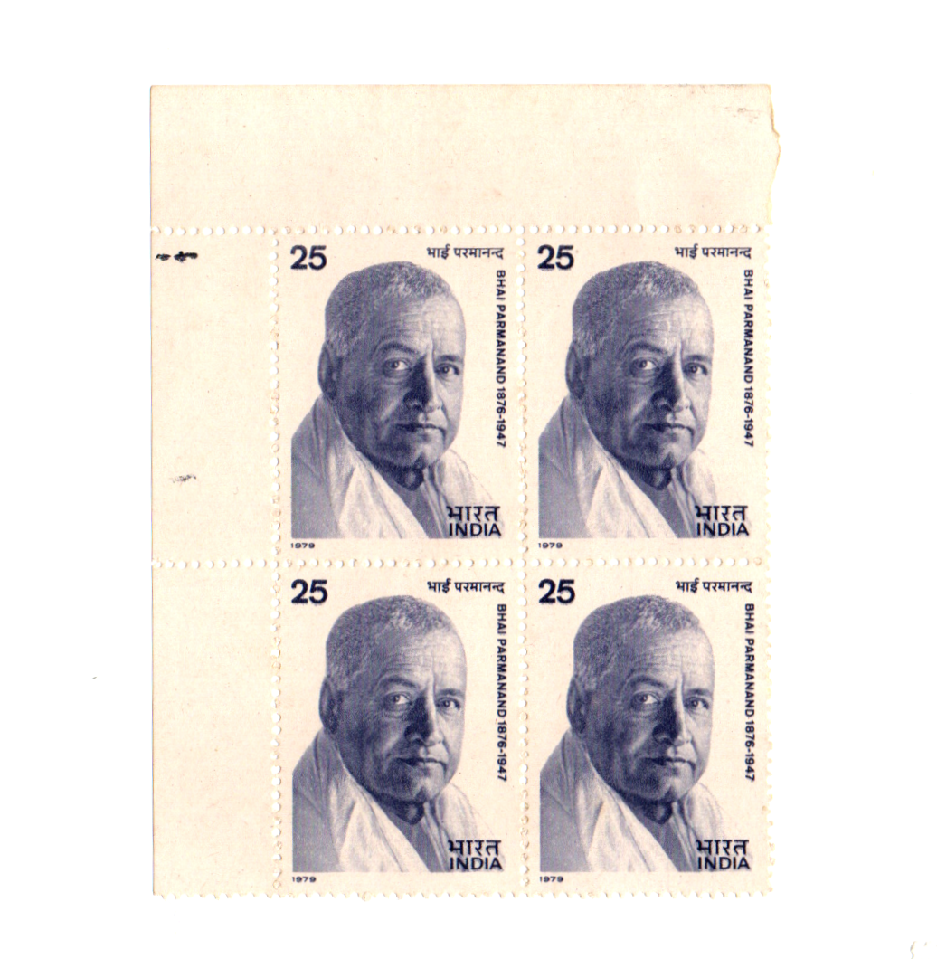 India 1979 4th Reunion(after independence)of Punjab Regiment Block of 4 mint