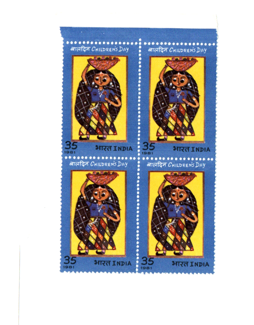 India 1981  National Children's Day Block of 4 mint