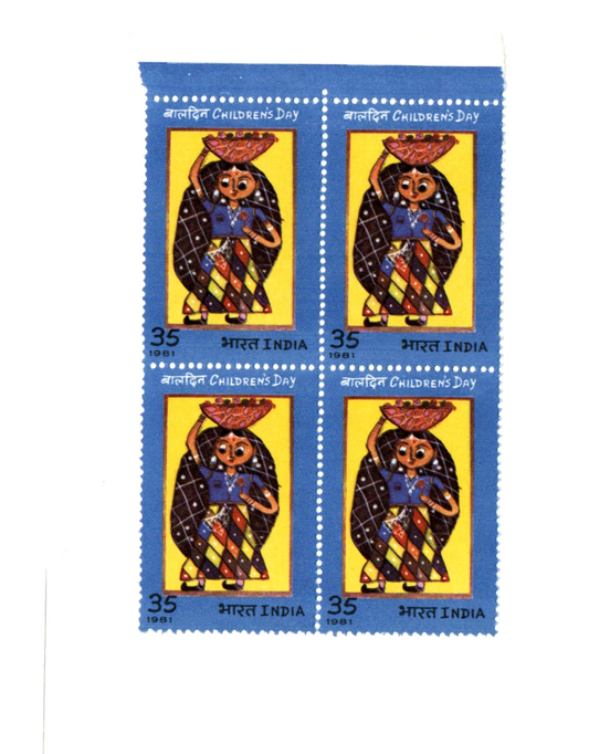India 1981  National Children's Day Block of 4 mint
