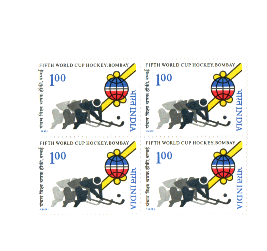 India 1981 Fifth World Cup Hockey Championship, Bombay Block of 4 mint
