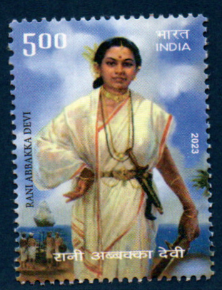 India 2023 Rani Abbakka Devi Mint Stamp