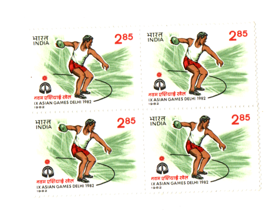 India 1982 IX Asian Games ,New Delhi (6th Issue) Block of 4 mint