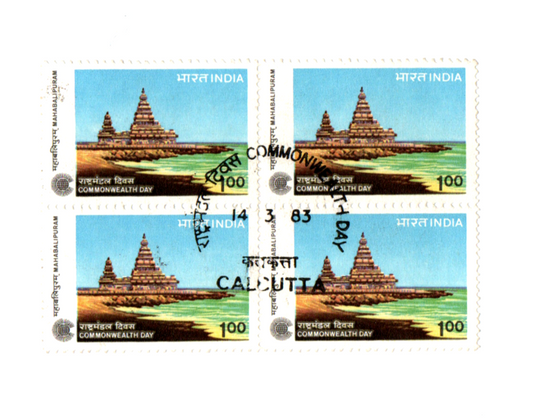 India 1983 Commonwealth Day Block of 4 with first day cancellation