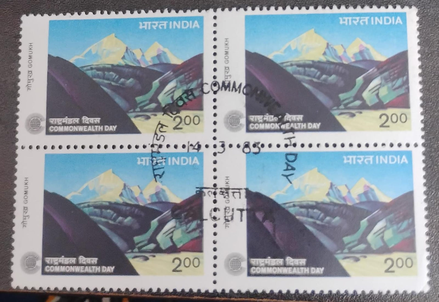 India 1983 Commonwealth Day Block of 4 mint