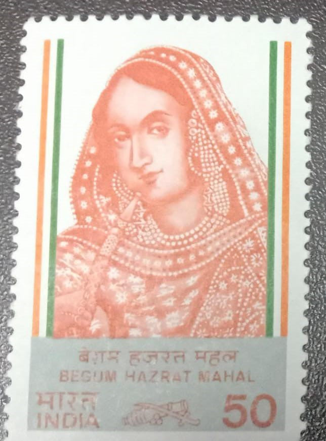 India Mint-1984  Begum Hazrat Mahal