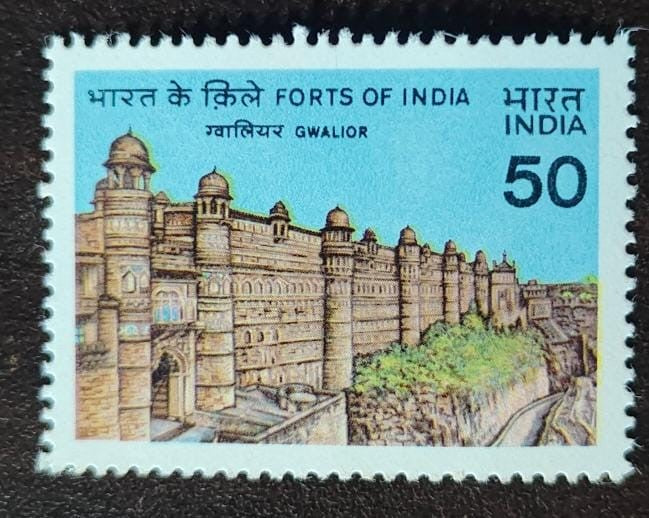 India Mint-1984 Forts of India.-Gwalior