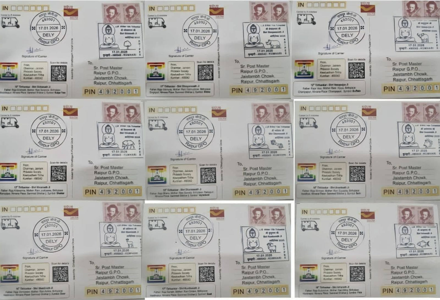 Adipex set of 27 carried cards +1 carried cover- 24 Jain Tirthankars