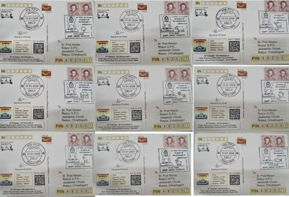 Adipex set of 27 carried cards +1 carried cover- 24 Jain Tirthankars