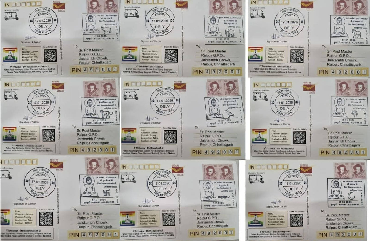 Adipex set of 27 carried cards +1 carried cover- 24 Jain Tirthankars