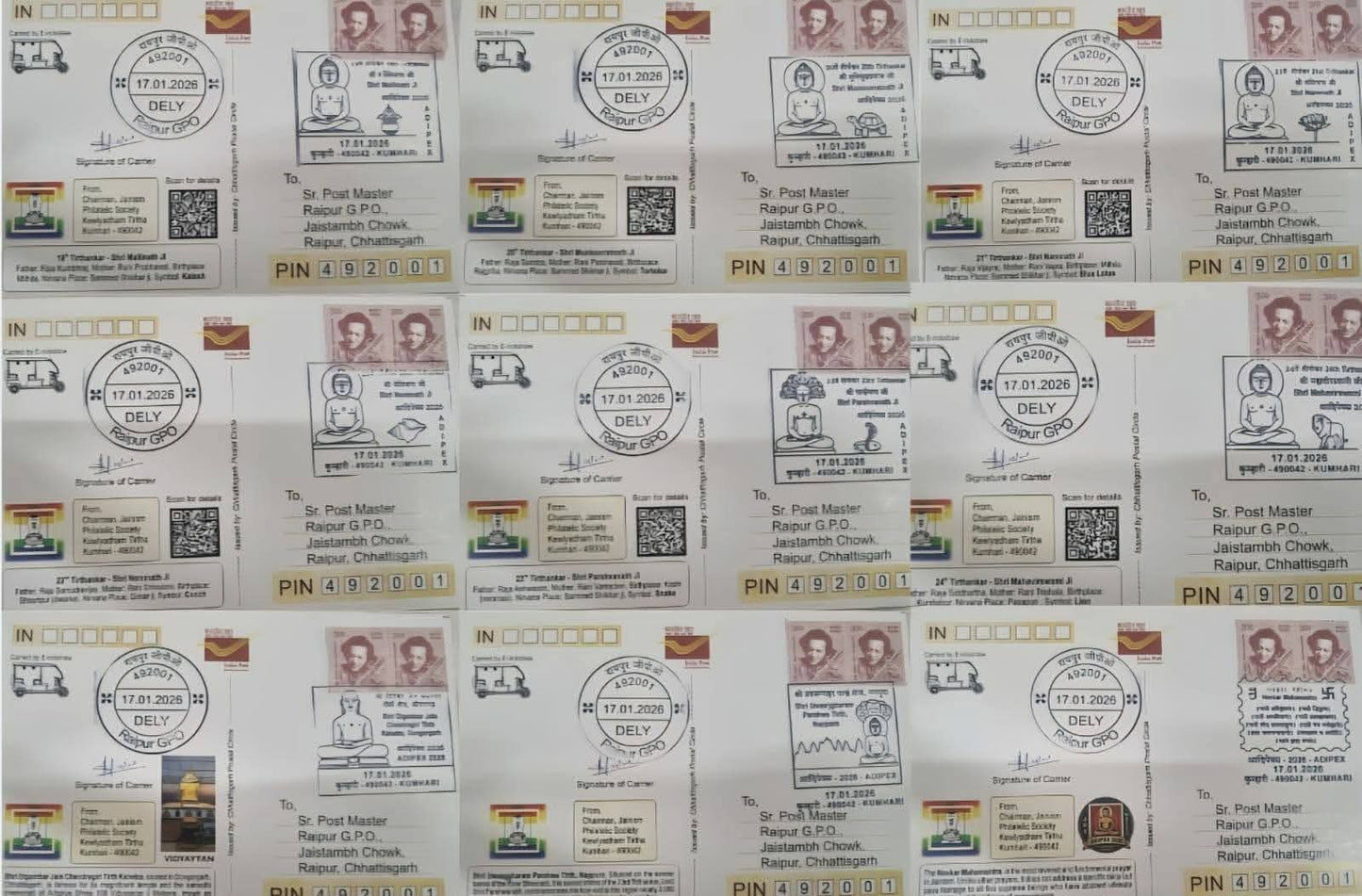 Adipex set of 27 carried cards +1 carried cover- 24 Jain Tirthankars