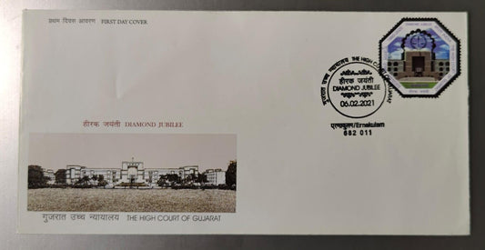 The high court of Gujarat FDC cancelled from Ernakulam