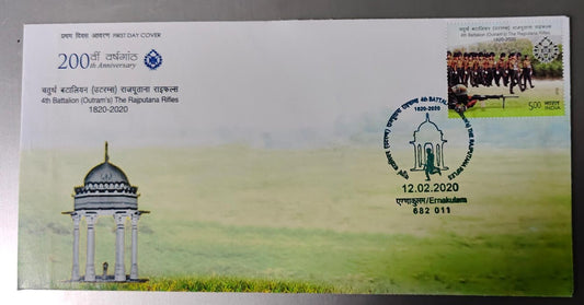 4th battalion (outram's) the Rajputana Rifles FDC