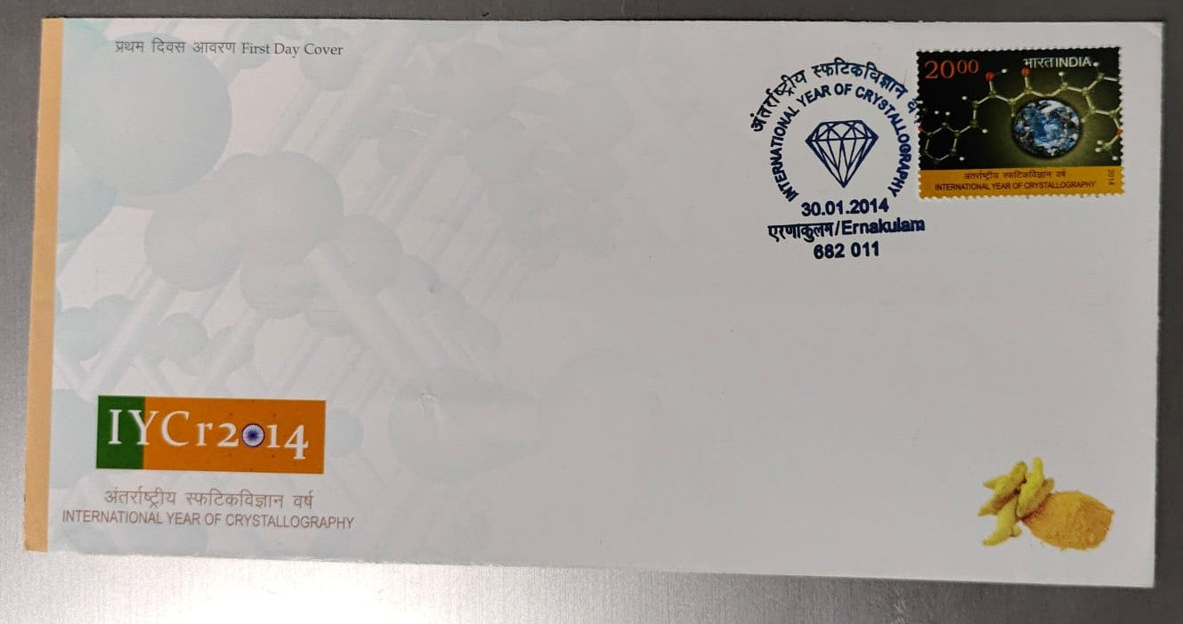 International year of crystallography FDC