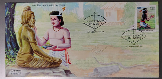 Eklavya FDC cancelled from madurai with matching stamp