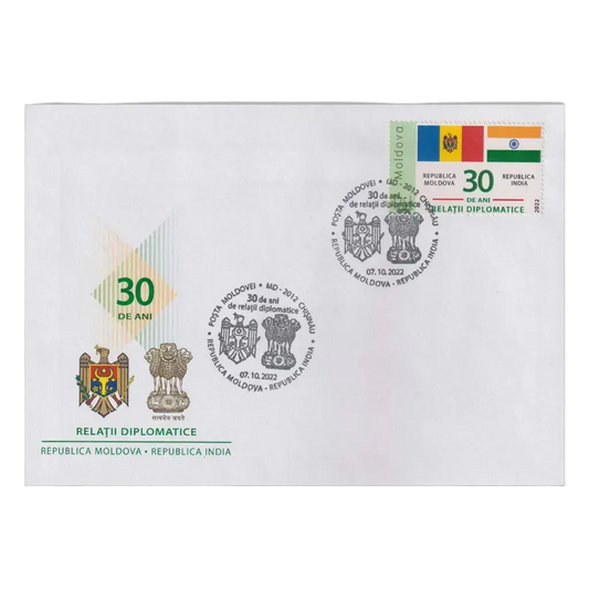 India Moldova 30 years diplomatic relations special cover.