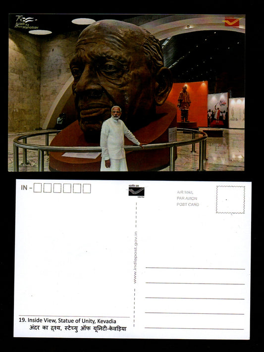 India Post issued picture postcards on Hon. Prime Minister Shri. Narendra Modi