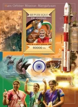Collection of PM Modi's stamps issued from various countries