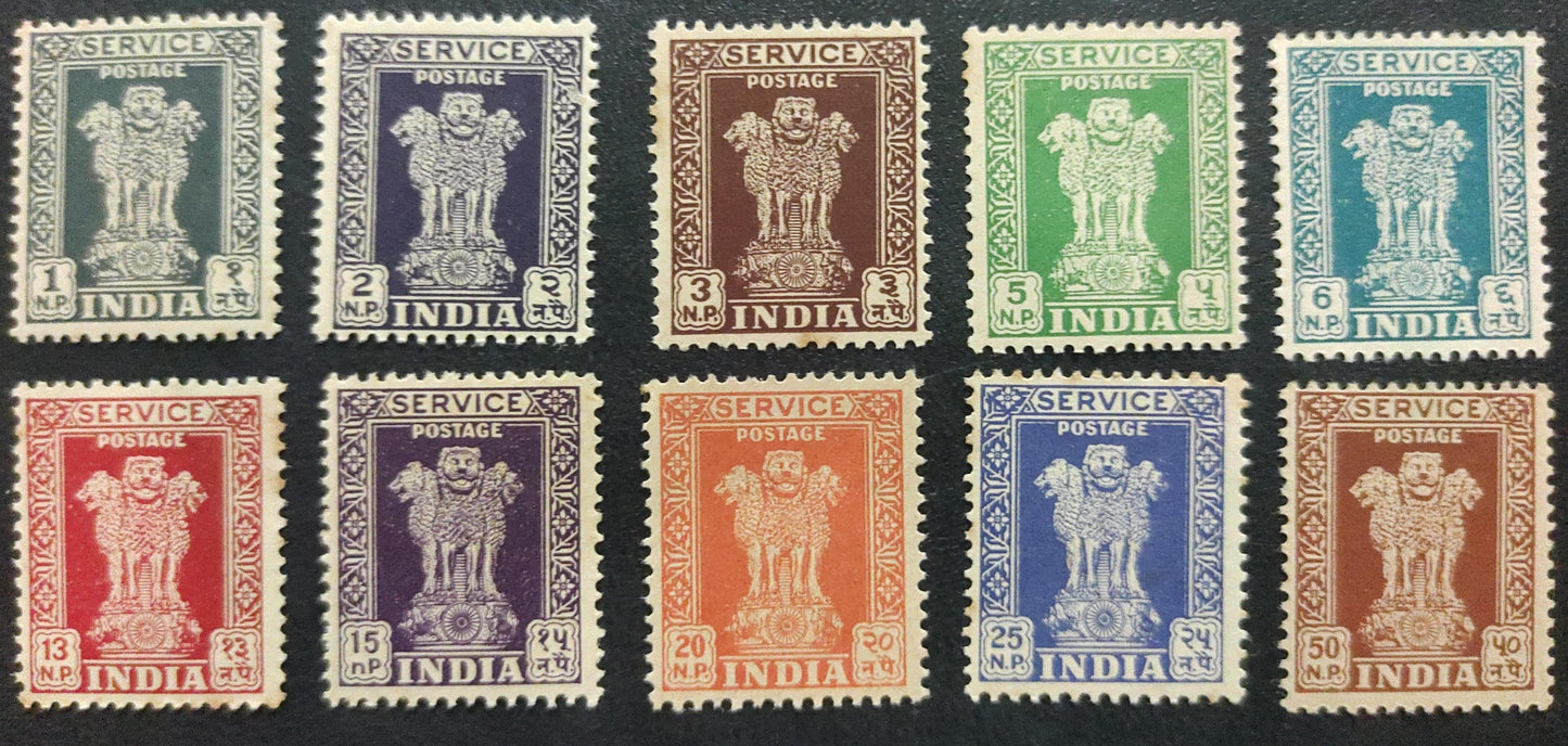 Ser03) India service stamps of 1957-58.-10 varieties set