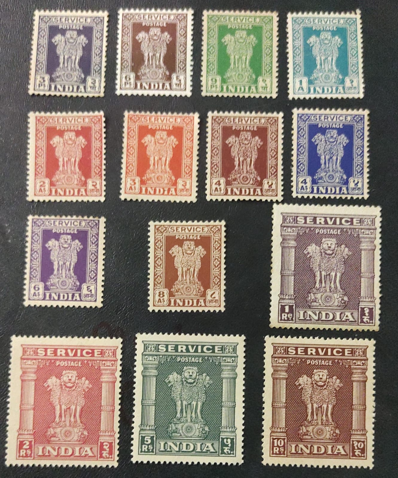 Ser02) India service stamps of 1950-1951. # 14 varieties set.