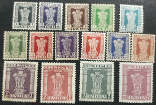 Ser04) India service stamps 1958-1971.--15 varieties set.