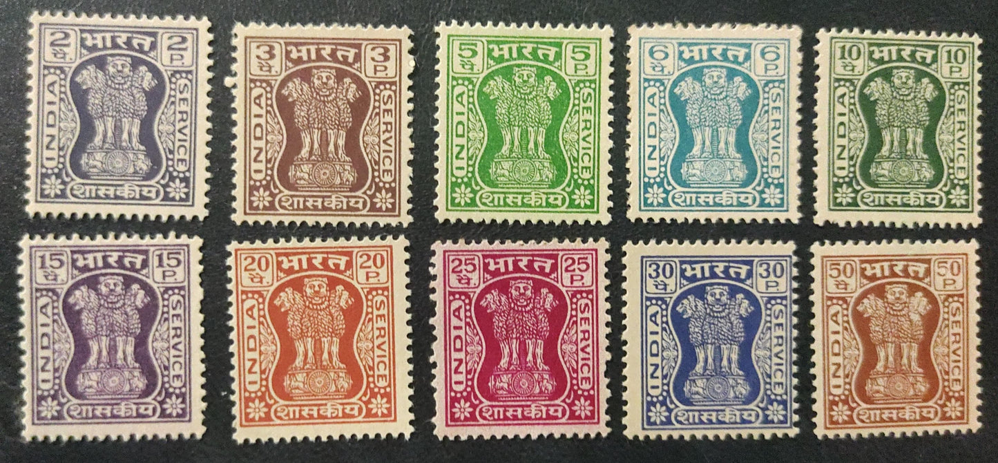 Ser06) India service stamps 1967-1974-- 10 varieties Mint  Large Star watermark