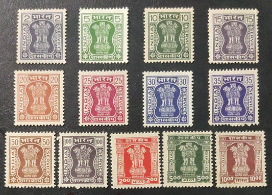 Ser08) India service stamps-- 13 varieties Large Star watermark.MNH