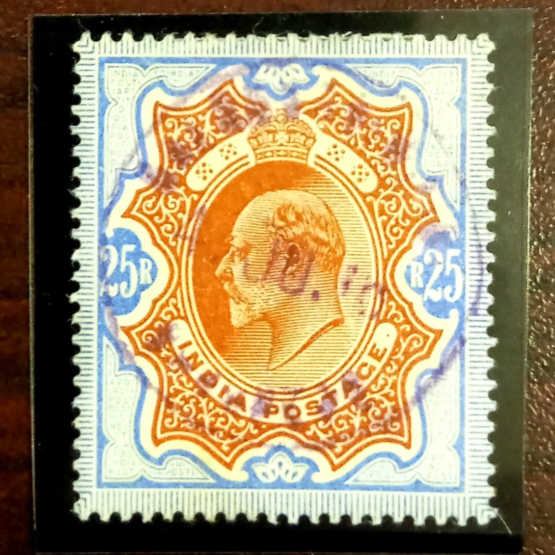 INDIA 1903 EDWARD 25 RUPEES USED STAMP