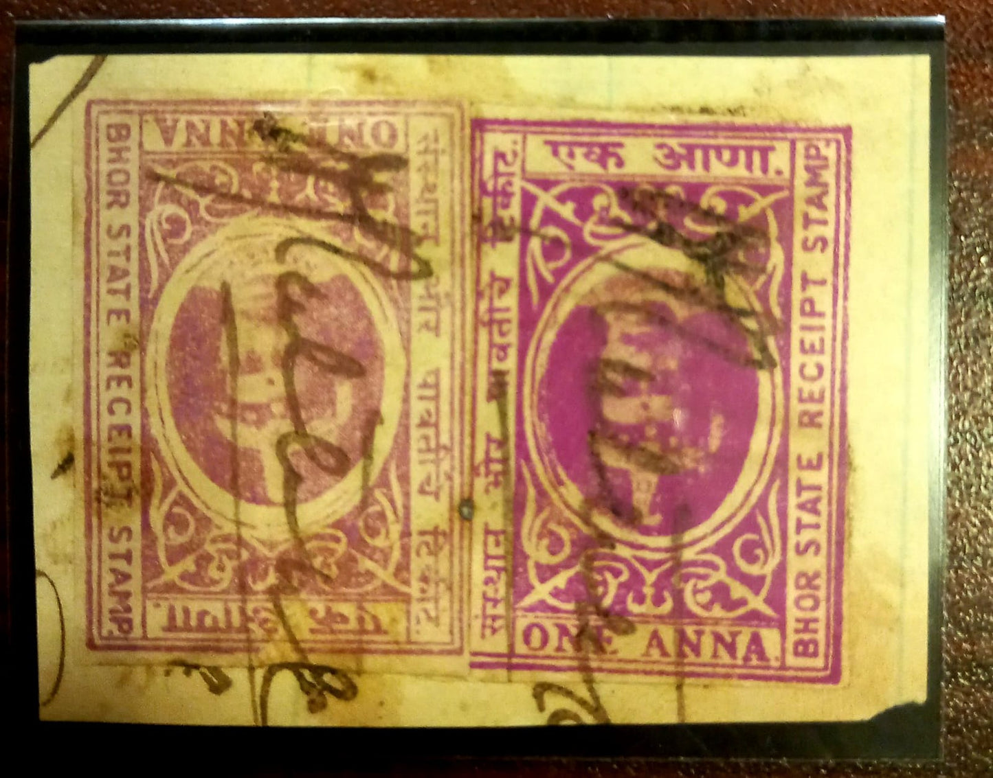 BHOR STATE INVERTED STAMP WITH NORMAL STAMP. EXTREMELY RARE INDIAN CLASSIC USED