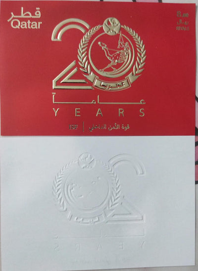 Qatar good foil high Embossed ms