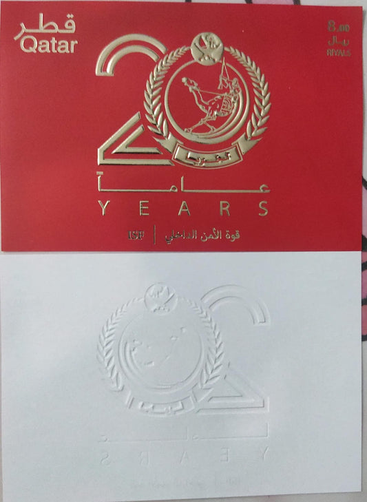 Qatar good foil high Embossed ms