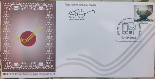 India Post payment bank,  launching day special cover.