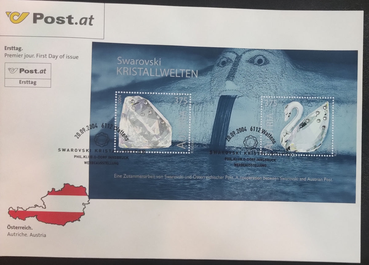 Austria -World's Unusual first stamps with  Swarovski crystals.-First Day Cover