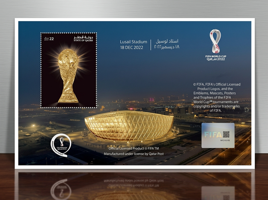 Qatar 22ct gold high embossed beautiful ms on FIFA world cup