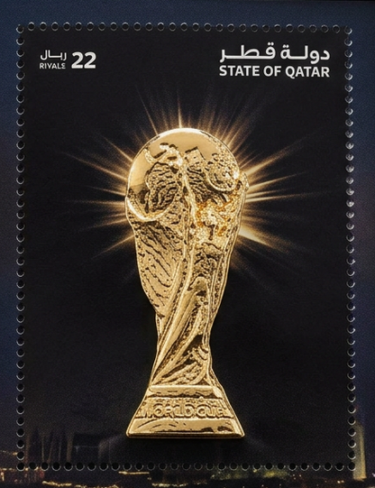 Qatar 22ct gold high embossed beautiful ms on FIFA world cup