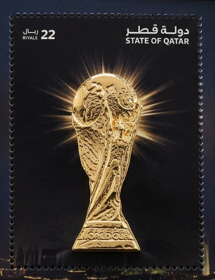 Qatar 22ct gold high embossed beautiful ms on FIFA world cup