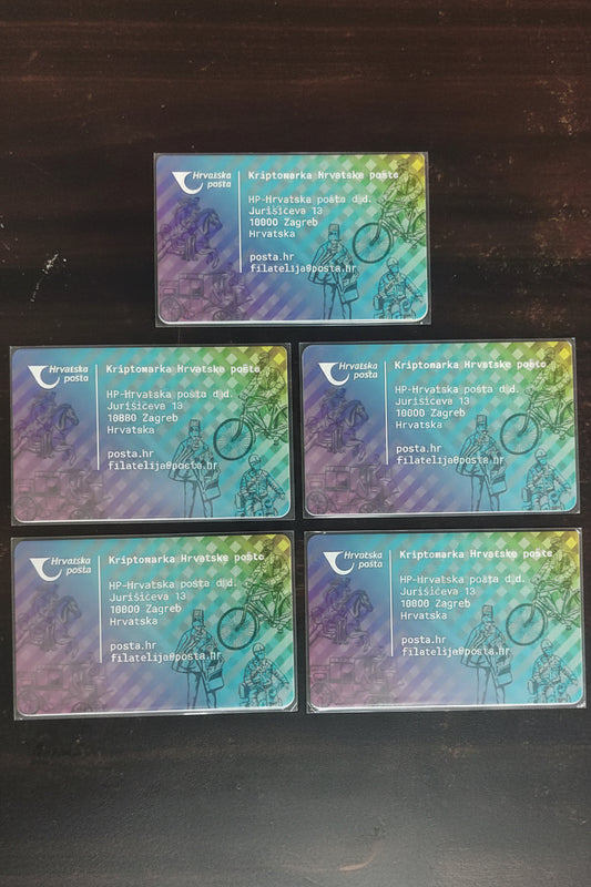 Croatia Crypto Stamp 2 Complete Set 5 NFT Virtual Images