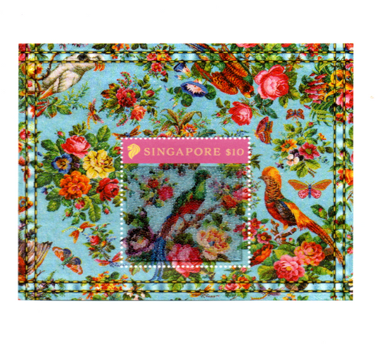 Singapore Beads New Issue-Unusual- Beads affixed on stamp-2021.