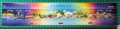 Macau World Stamps Exhibition-one of longest sheet 390x75MM Containing 12 imperf stamps