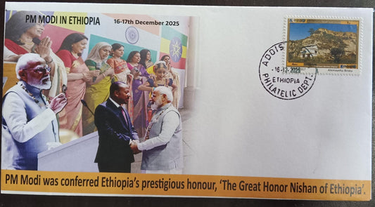 Commemorative cover on Hon.PM Modi was honoured by Ethopia's prestigious honour "The Great Honor Nishan of Ethiopia"  On 16 December,2025